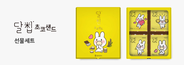 설치후기
